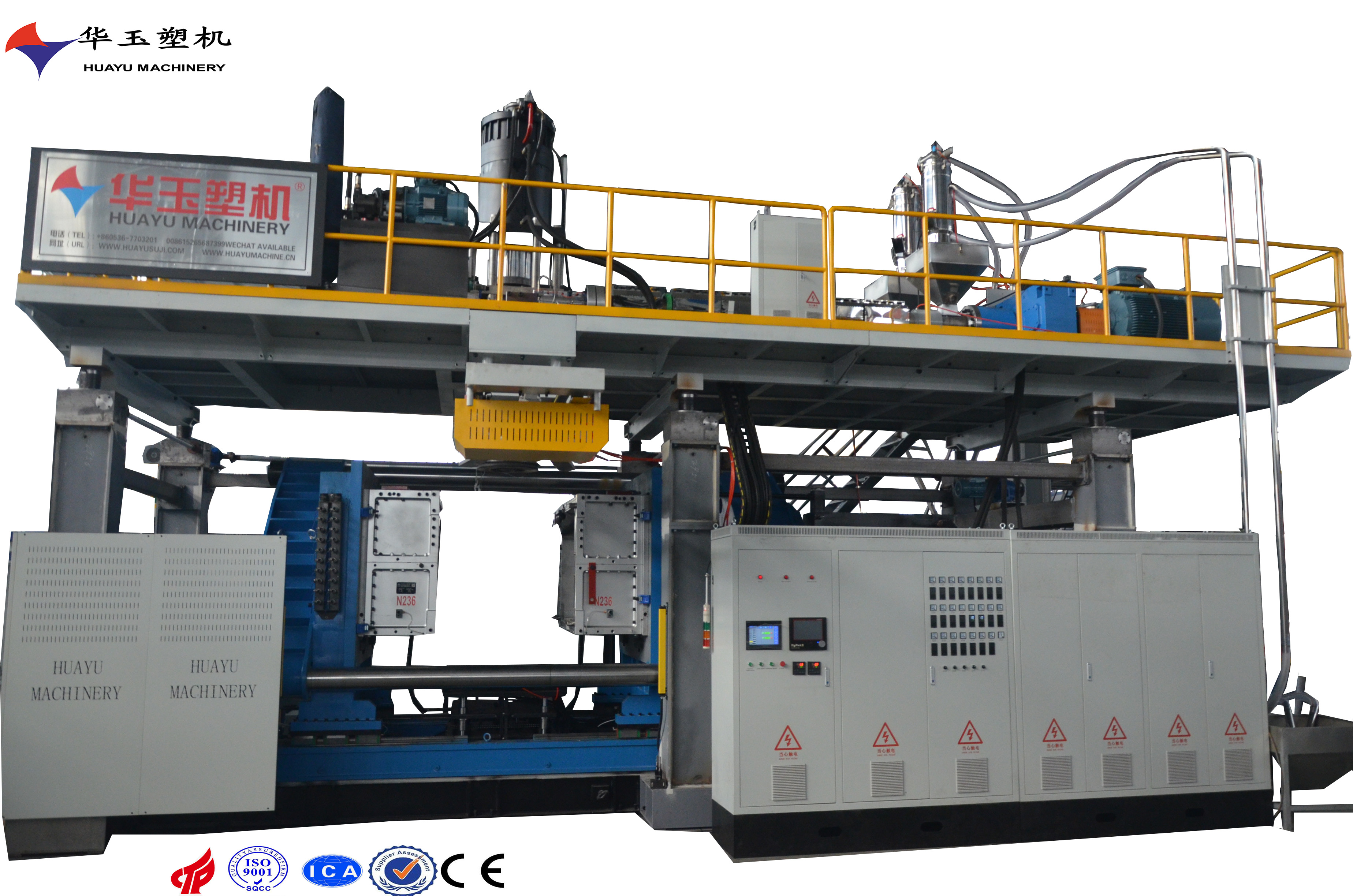 大型中空吹塑機(jī)：技術(shù)原理、應(yīng)用及發(fā)展趨勢(shì)